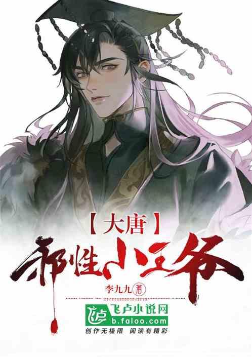 教育界的“醒酒汤”与“甜蜜负担”：教师退出机制背后的众生相